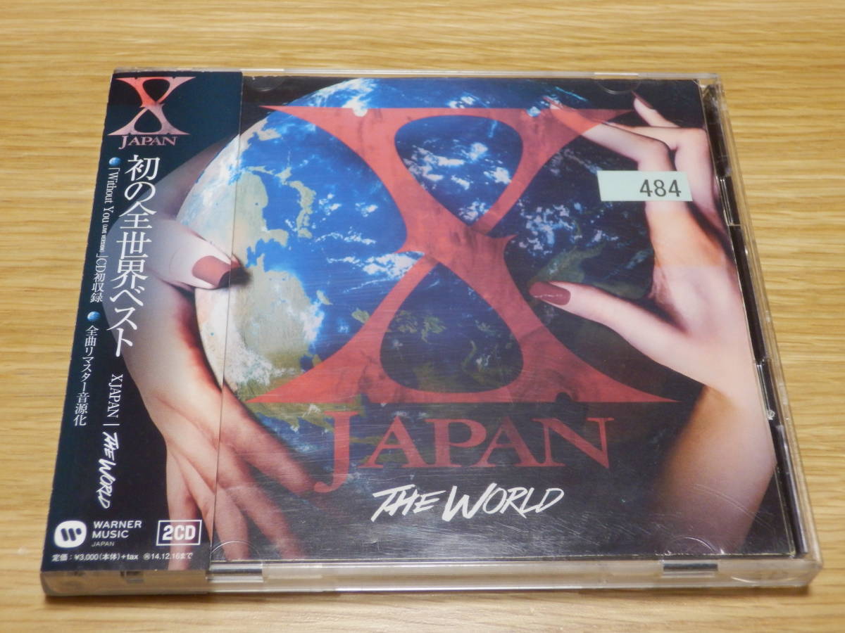やや傷や汚れあり】X JAPAN CD2枚組ベストアルバム「THE WORLD」BEST