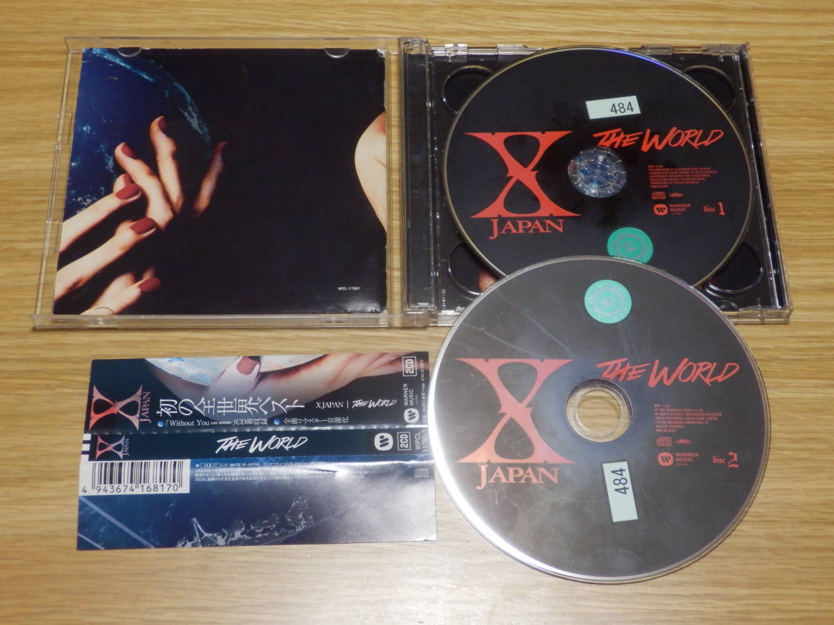 やや傷や汚れあり】X JAPAN CD2枚組ベストアルバム「THE WORLD」BEST