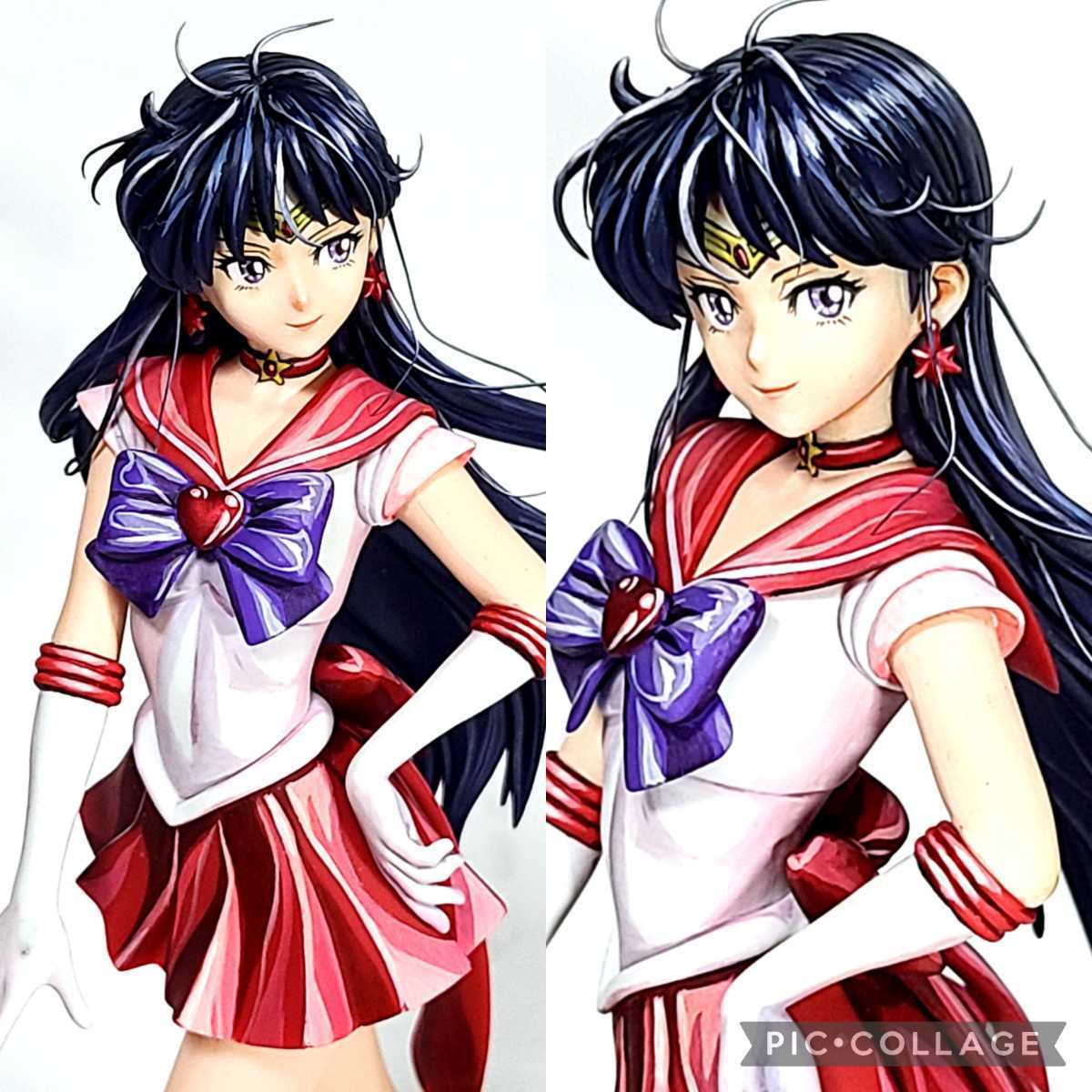 キャラクター 23B23 美少女戦士セーラームーン セーラー