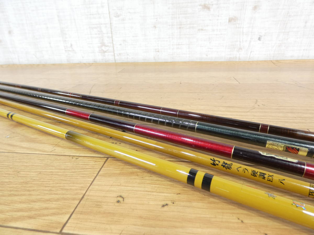 鮎竿 NFT （シマノ）若鮎 硬調81 NFT】 パワーループ スーパー 若鮎 中硬調 81 NFT POWER LOOP
