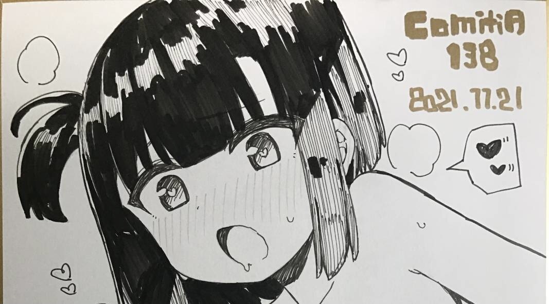 未使用】さ3 たまたま山脈 たまたぬき 直筆イラスト色紙 オリジナル く