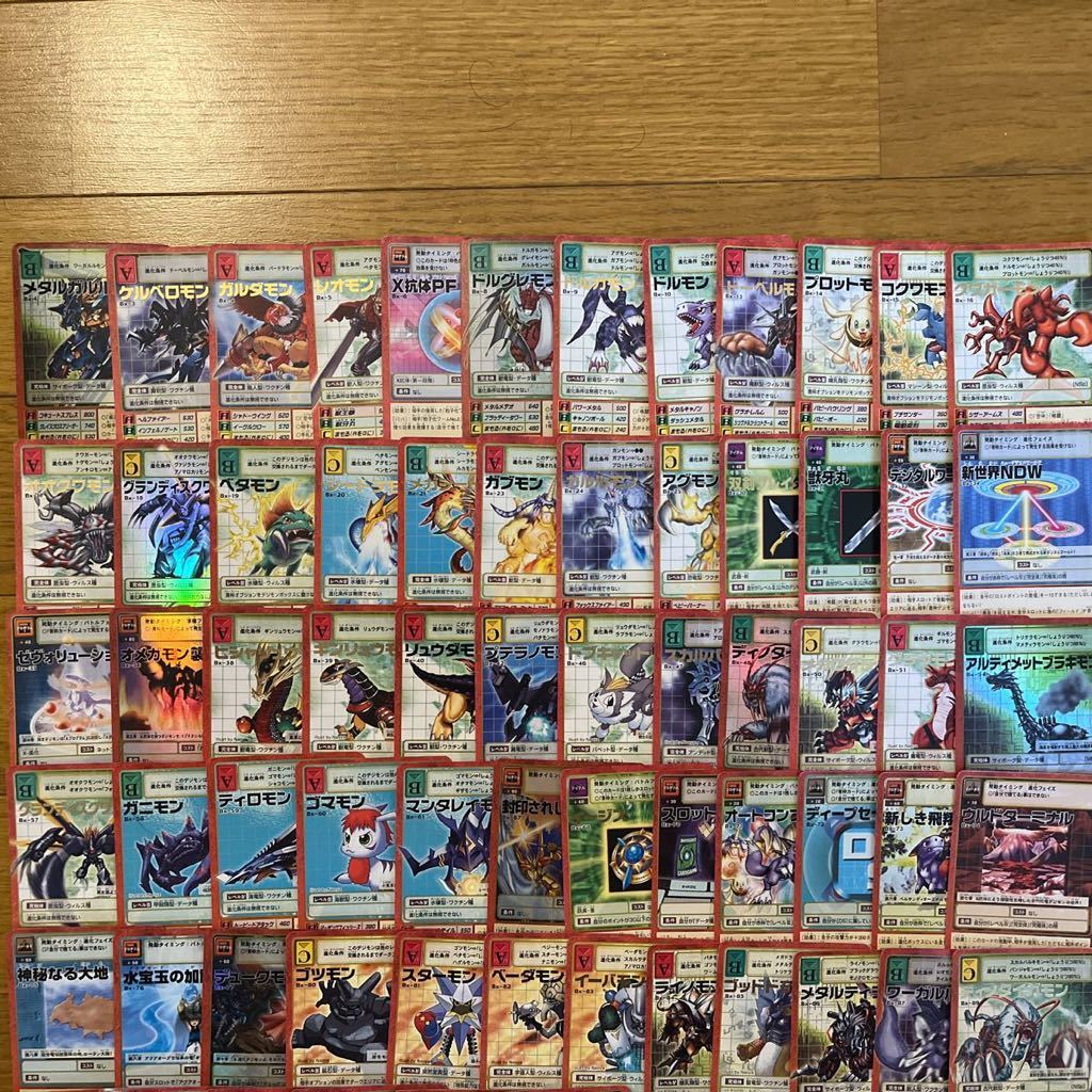 【PSA9】デジモンカード　旧デジカ　10枚セット 旧デジモンカード 限定品 10枚セット PSA9旧デジデジモンカード10枚セット