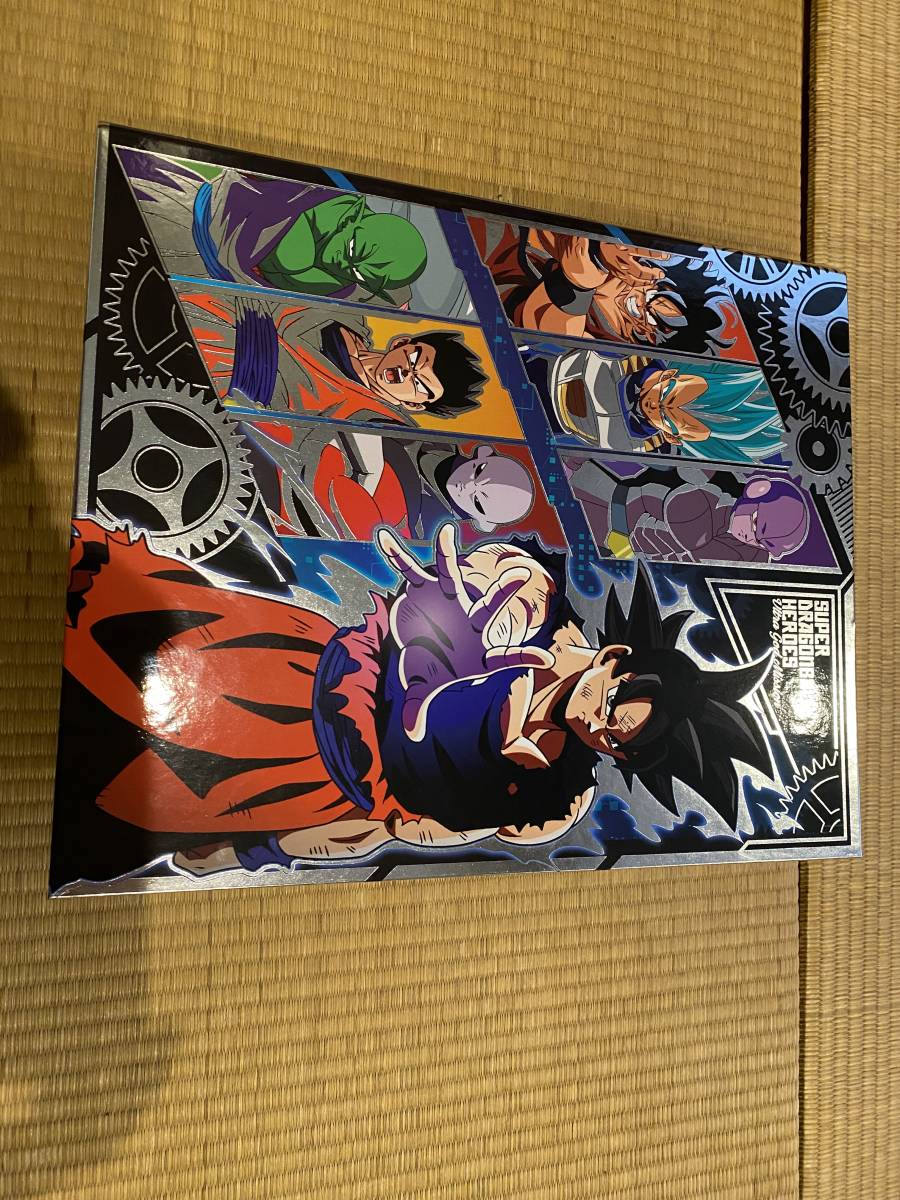 スーパードラゴンボールヒーローズ　sdbh ドラゴンボールバインダー】スーパードラゴンボールヒーローズ 9周年