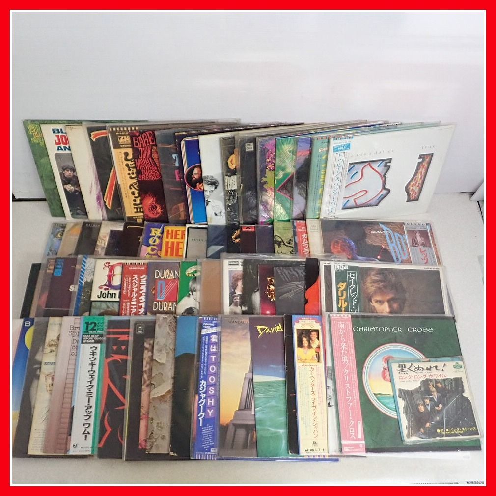 SOB 7EP レコード LEAVE ME ALONE ハードコア 80