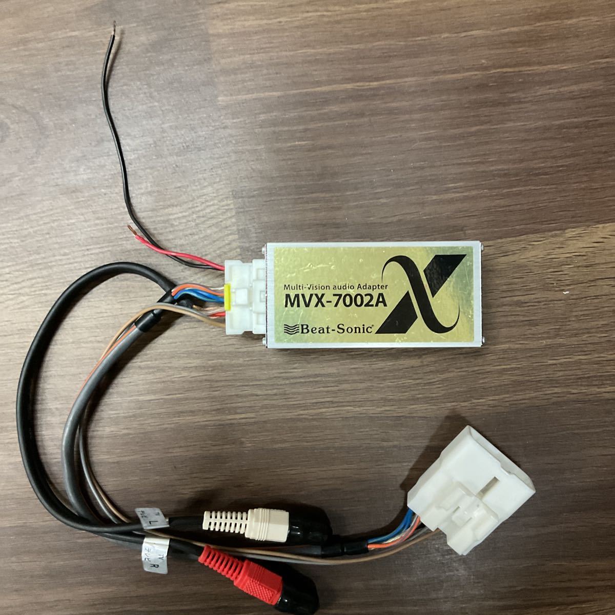 マルチオーディオアダプター付きBeat Sonic MVX-11A本体。