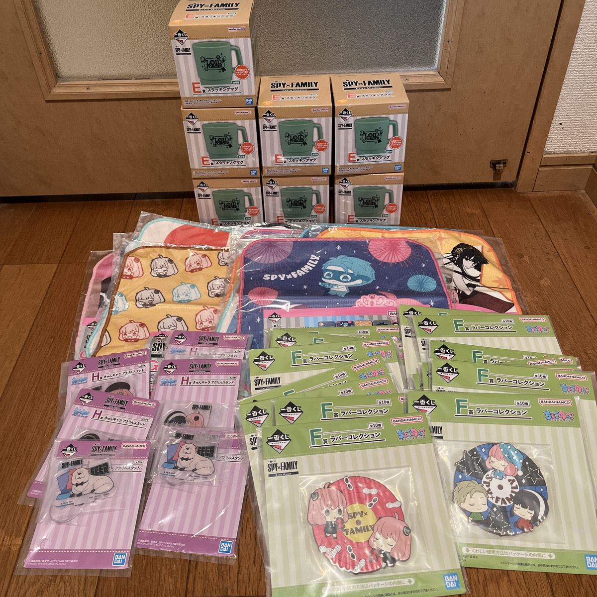 【未使用】一番くじ SPY×FAMILY Extra Mission E賞F賞G賞H賞 下位賞 まとめ売りセットの落札情報詳細 ヤフオク落札価格検索 オークフリー