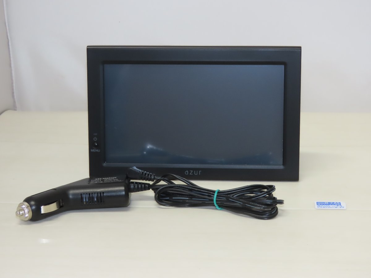 アズール azur ポータブルナビ フルセグ内蔵 PNX-F719 7型