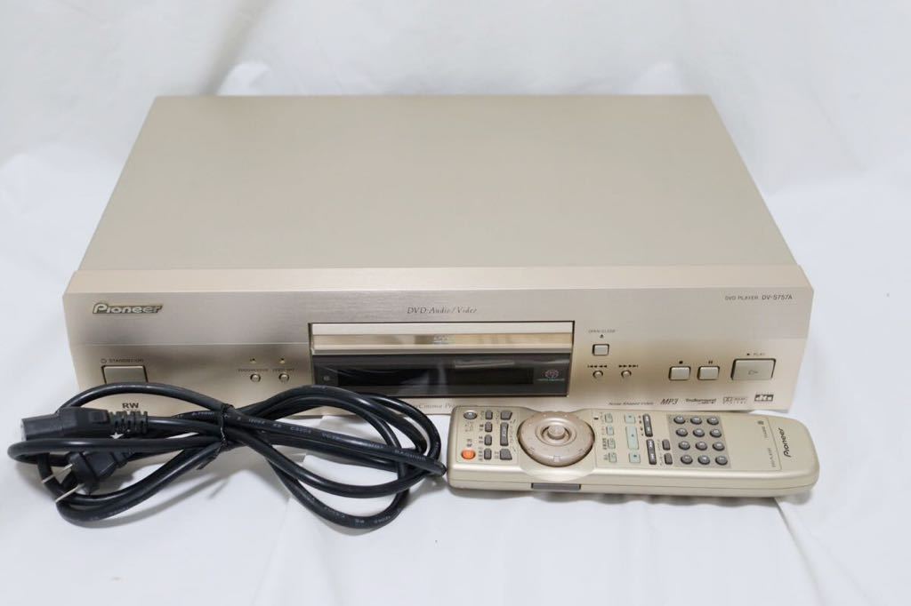 Pioneer DV-S757A