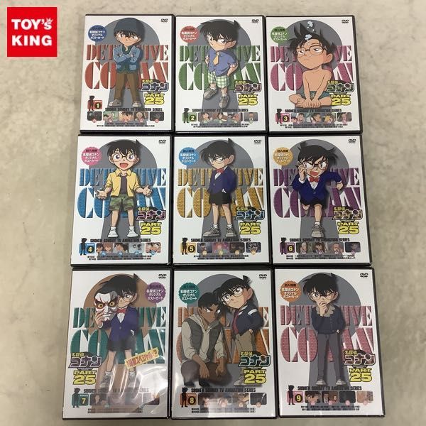 名探偵コナン1話から2000話 名探偵コナン PART5 [レンタル落ち