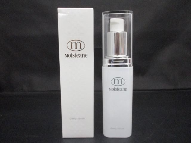 モイスティーヌ ディープセラム60ml 洗顔料 moisteane deep serum 60ml