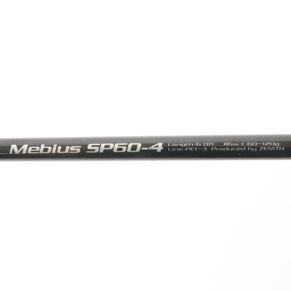 ゼニス　Mebius メビウス  SP60-3 ゼニス Mebius メビウス SP60-3 - メルカリ