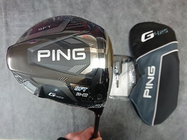PING G425 SFTドライバー　10.5°  ヘッドのみ PING G425 SFT ドライバー 10.5度 ヘッドのみ