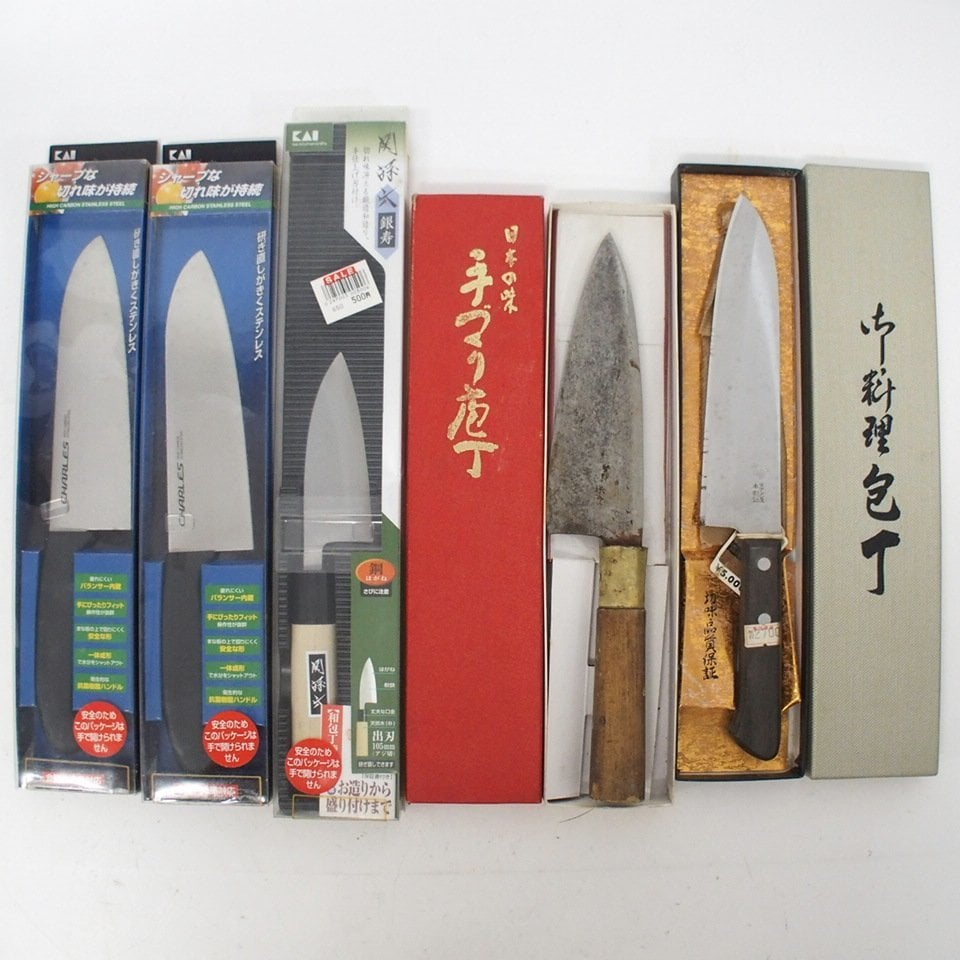 大量包丁まとめて 10kg
