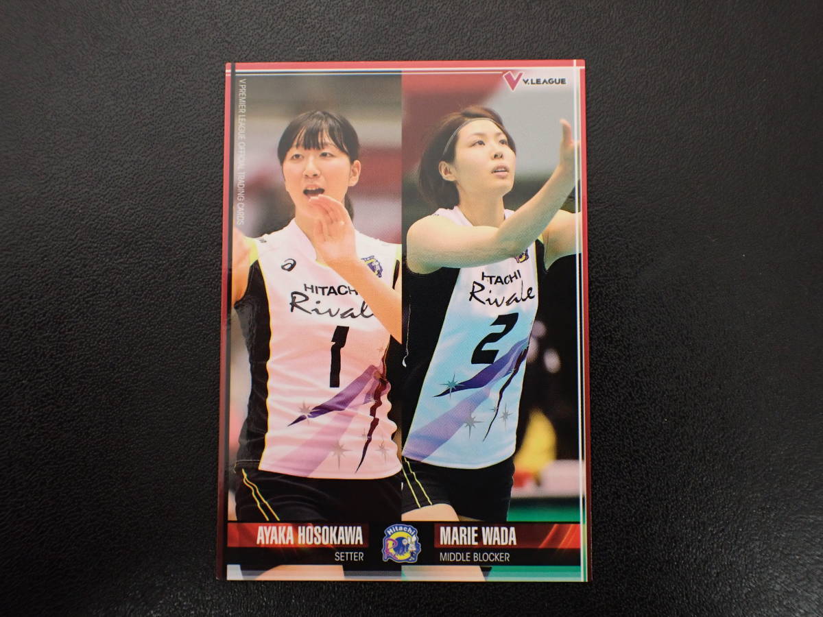 女子バレー 高橋愛未 直筆サイン色紙 日付入り 女子バレー 高橋愛未 直筆サイン色紙 日付入り