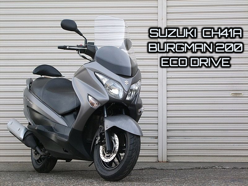 バーグマン200 型式41A （傷や汚れあり】ラスト1台☆CH41A☆バーグマン 