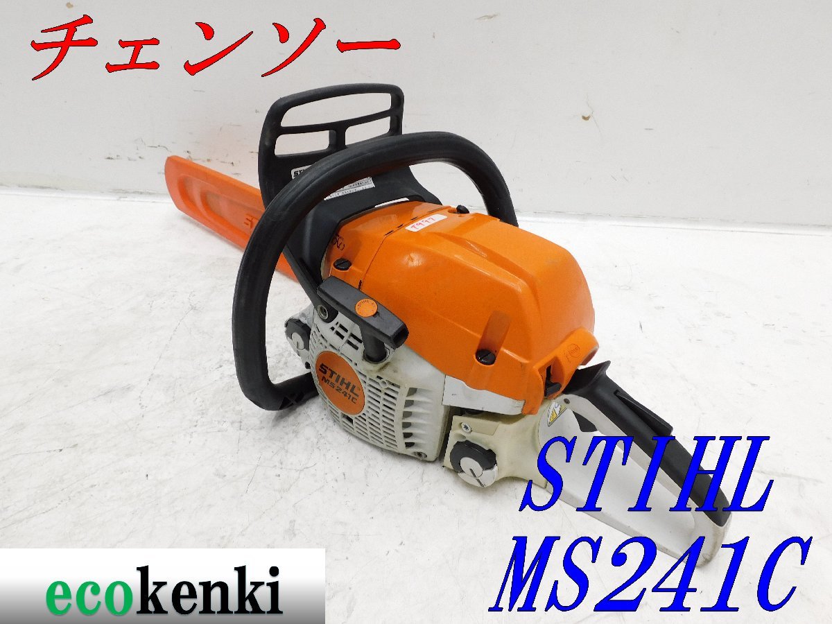 47568135_2