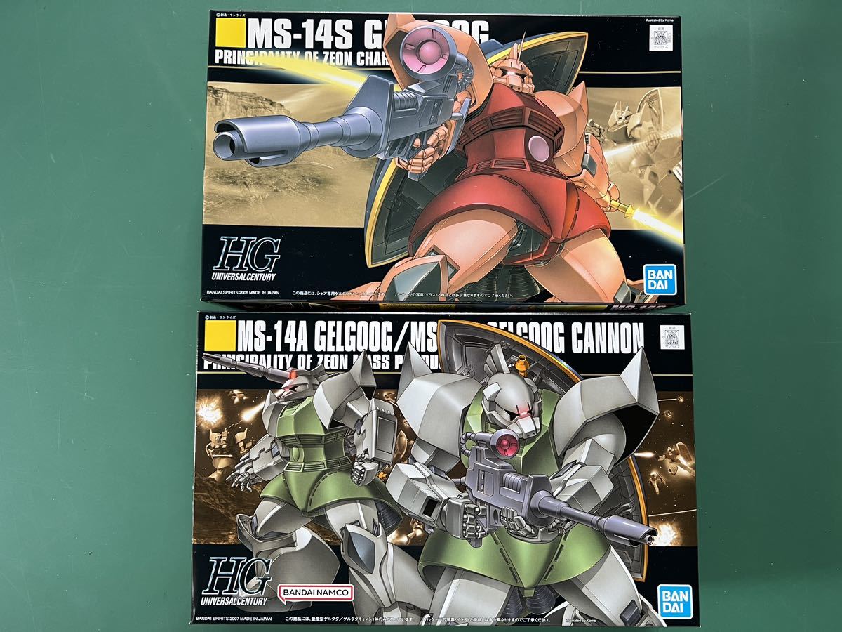 ガンプラ 未組立 HG 量産型ゲルググ/ゲルググキャノン 1/144