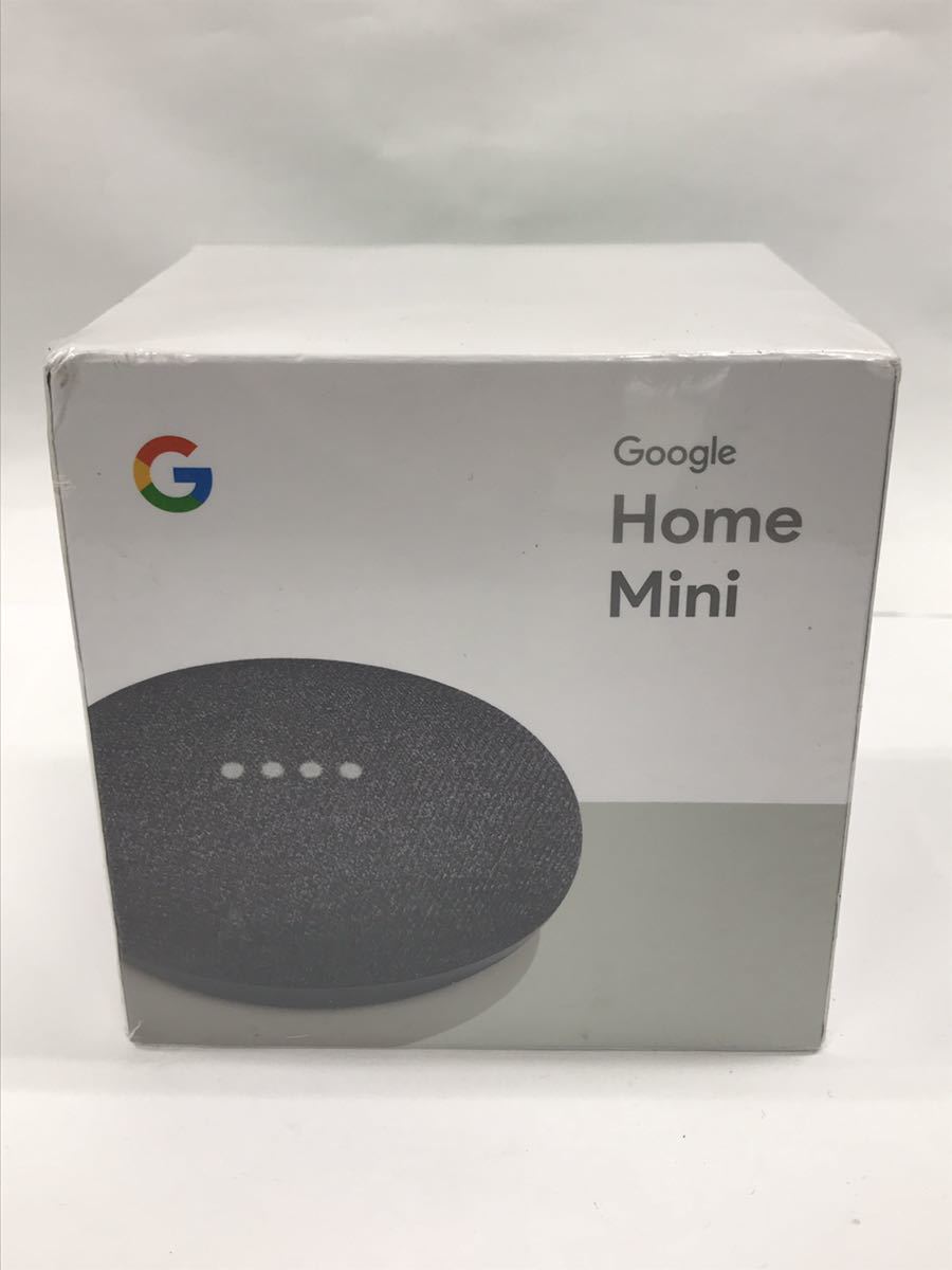 次期「Google Home Mini」スマートスピーカーの詳細と画像が流出