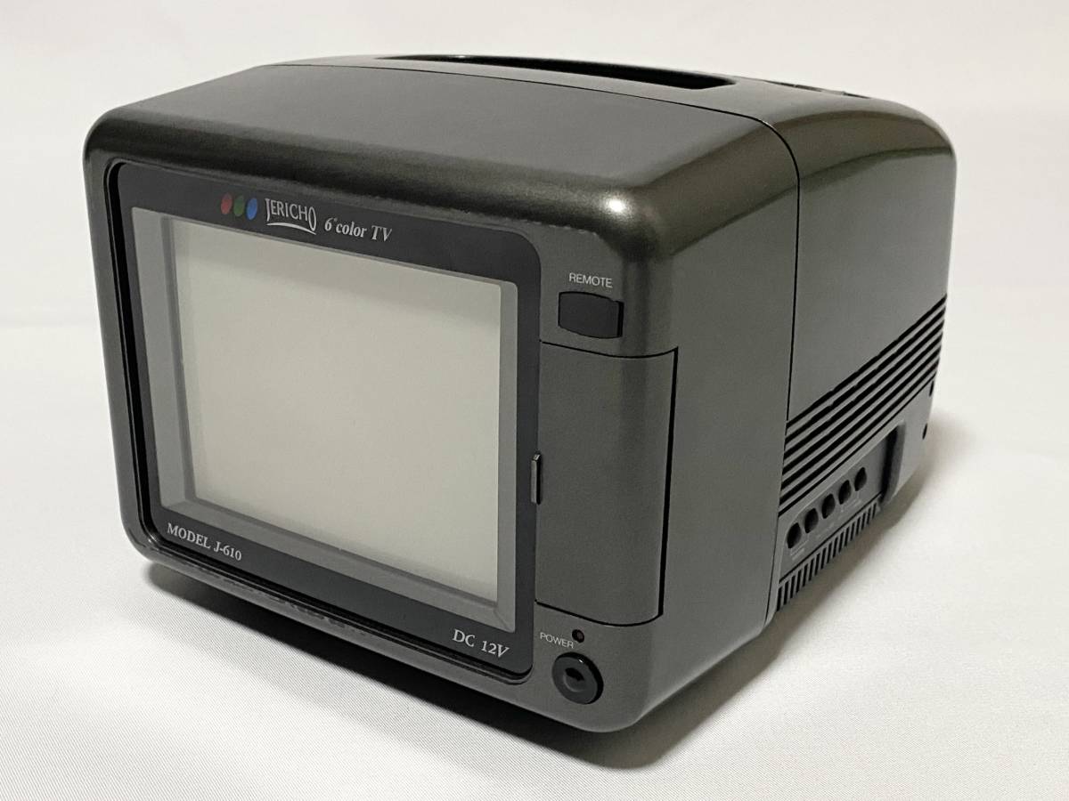 希少　JERICHO MODEL J-610　6インチ　ブラウン管　カラーテレビ やや傷や汚れあり】ミニテレビ JERICHO MODEL J-610 コンパクト型 6