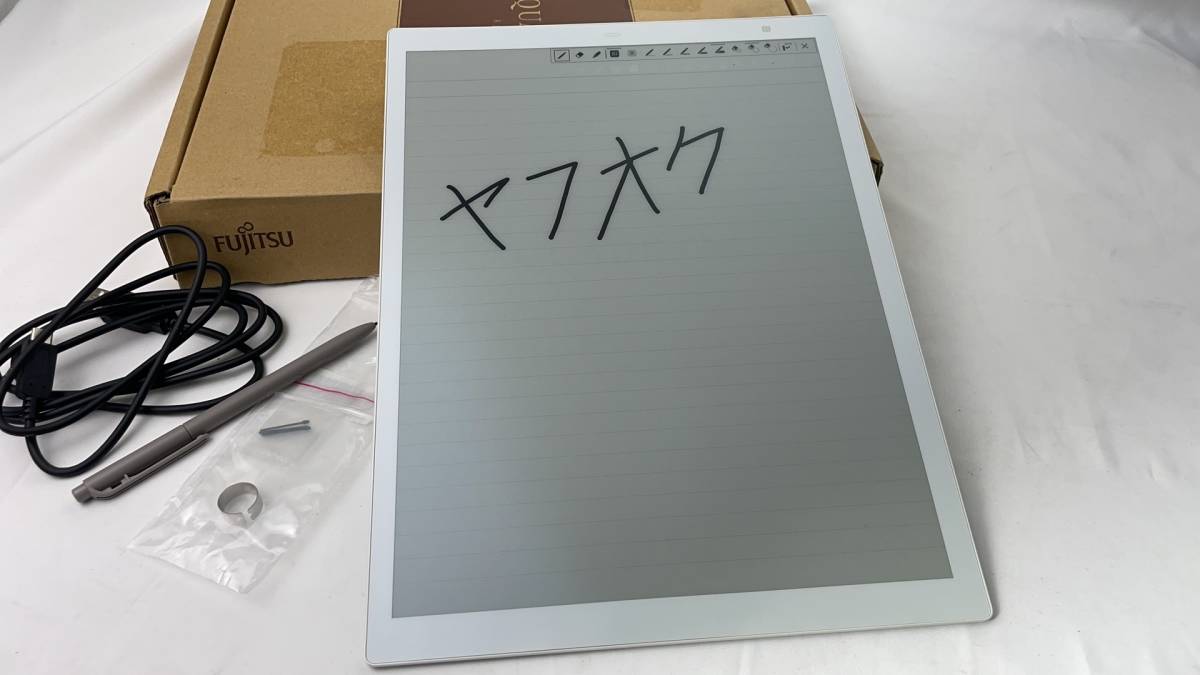 公式】富士通 13.3型フレキシブル電子ペーパー QUADERNO A4サイズ