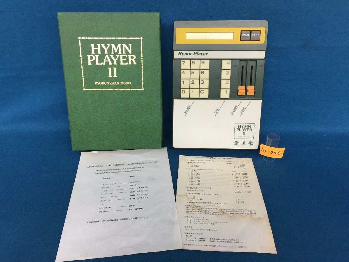 HPDECO 泡ランプ　照明　クリア 最終値下げ【H.P.DECO】泡 ランプ(S クリア) - メルカリ