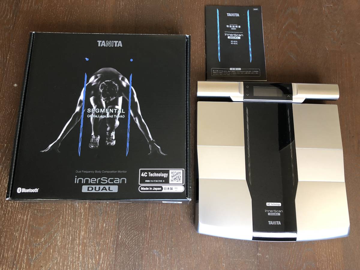 TANITA RD-804L-BK BLACK 【公式通販】