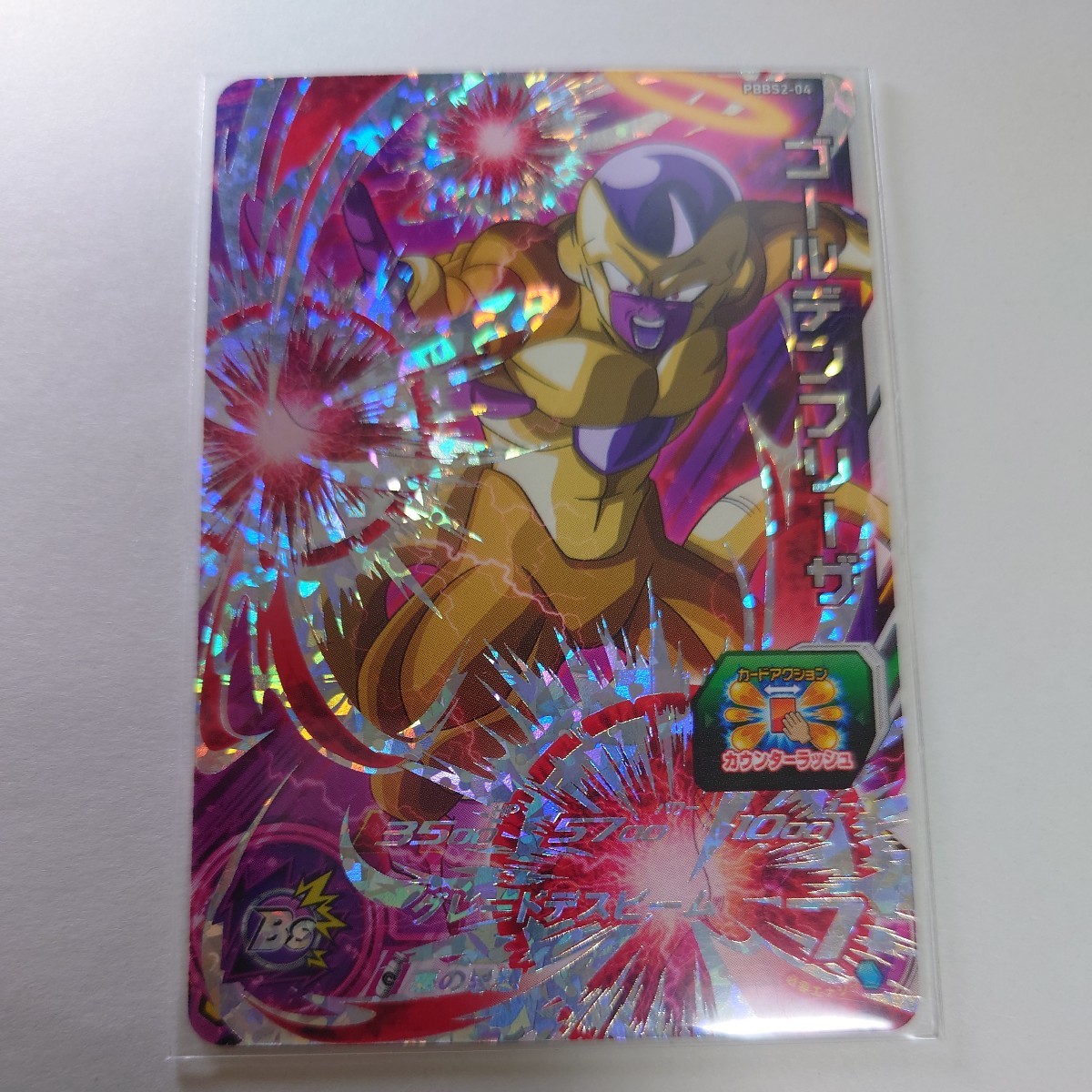 懐かしのロボットアニメDVD-BOXセット 懐かしのアニメソングメドレー 最新モデル 懐かしのロボット