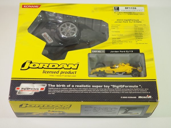 コナミ デジQ フォーミュラ 3台セット DigiQの通販