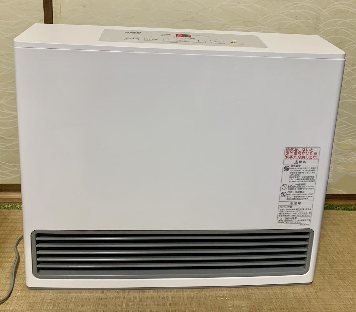 RHF-559FT-2 ストーブ RHF-559FT-2 ストーブ