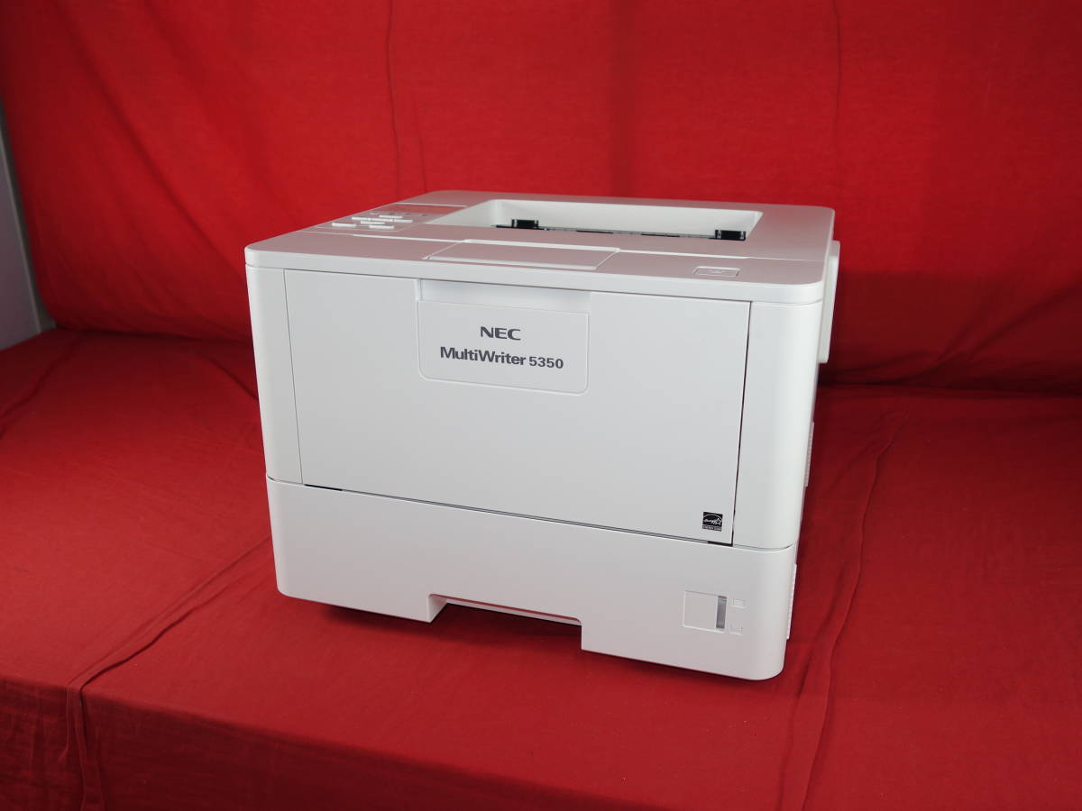 【傷や汚れあり】【14862枚】 NEC Multiwriter 5350 (PRL5350) 【印刷確認済】 訳あり中古 A4 モノクロ