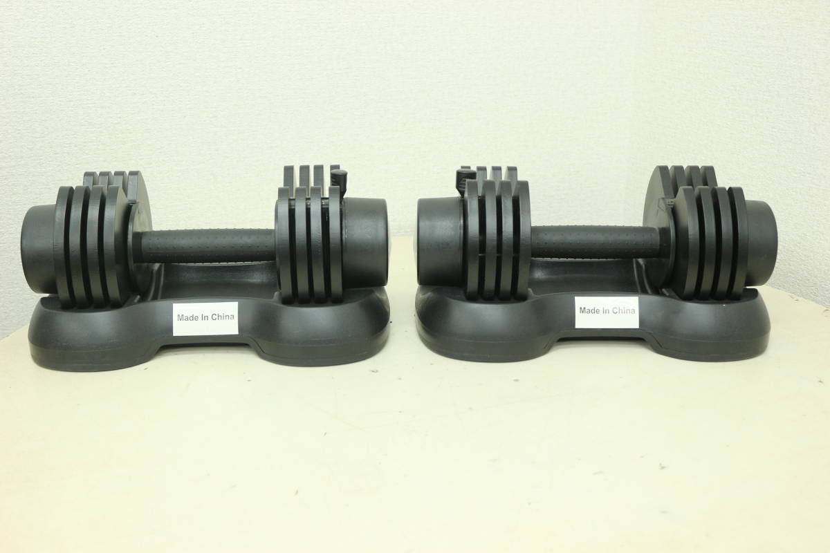 ATIVAFIT 可変式ダンベル 2.5-12.5kg ぬれる