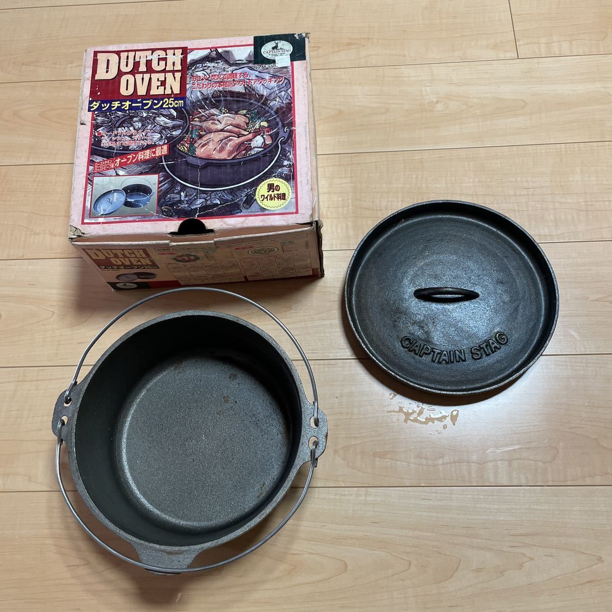 【やや傷や汚れあり】★元箱あり★キャンプ用品★ダッチオーブン★25㎝★ローストチキン/ローストビーフ★男のワイルド料理★春の行楽★ソロキャン★