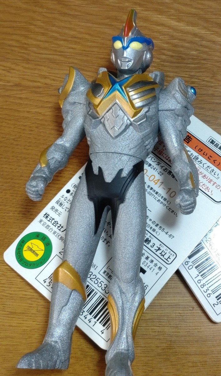 グループフェイスタイム