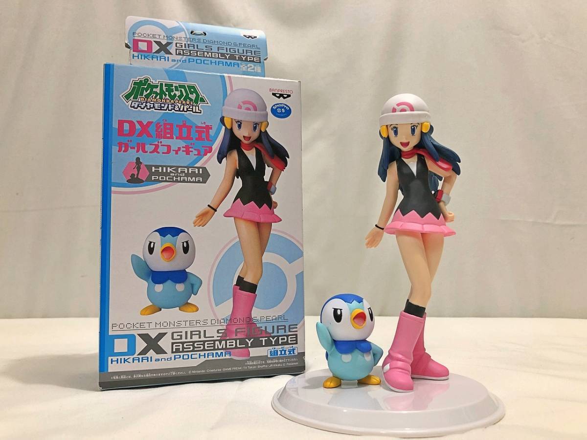 ポケモン フィギュア ダイヤモンド&パール ソフビフィギュア バンプレスト