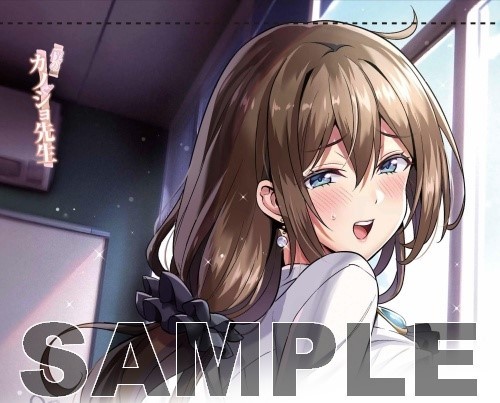 新品】僕のカノジョ先生 10巻 孟倫&星河蟹先生描き下ろしB2