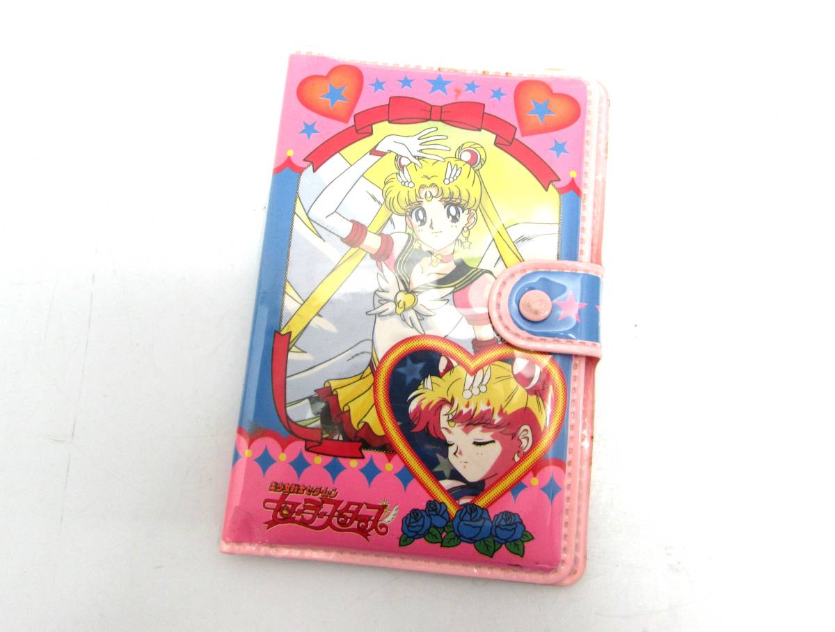 【未使用未開封】1994年 セーラームーン システム手帳 美少女戦士セーラームーン 手帳 セーラームーン - 1994年 当時