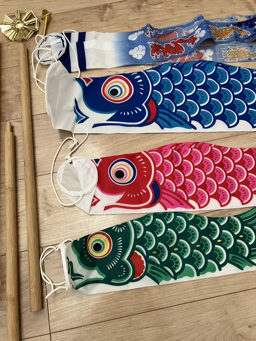 秀光人形工房 室内用 鯉のぼり 50cm ミニ華勇 フルセット C1361A | 秀光人形工房 室内用 鯉のぼり 50cm ミニ華勇 フルセット