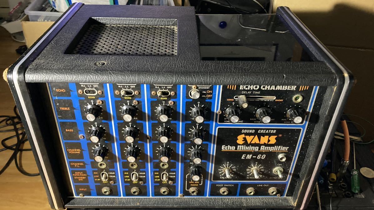 【傷や汚れあり】激レア ヴィンテージ テープエコー + ミキサー + アンプ TAPE ECHO EVANS EM60 ビンテージ