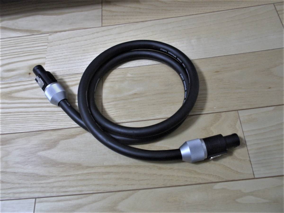 PJB（PHIL JONES BASS）SS-4 スピーカーケーブル 【公式通販】