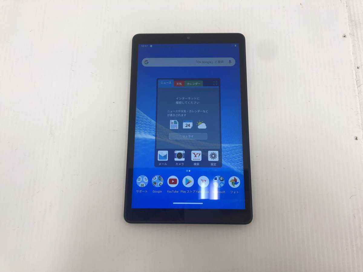 花*火様 ８インチタブレット(NEC LAVIE T8; Android 11) 花*火様 8インチタブレット(NEC LAVIE T8; Android 11) NEC LAVIE T8