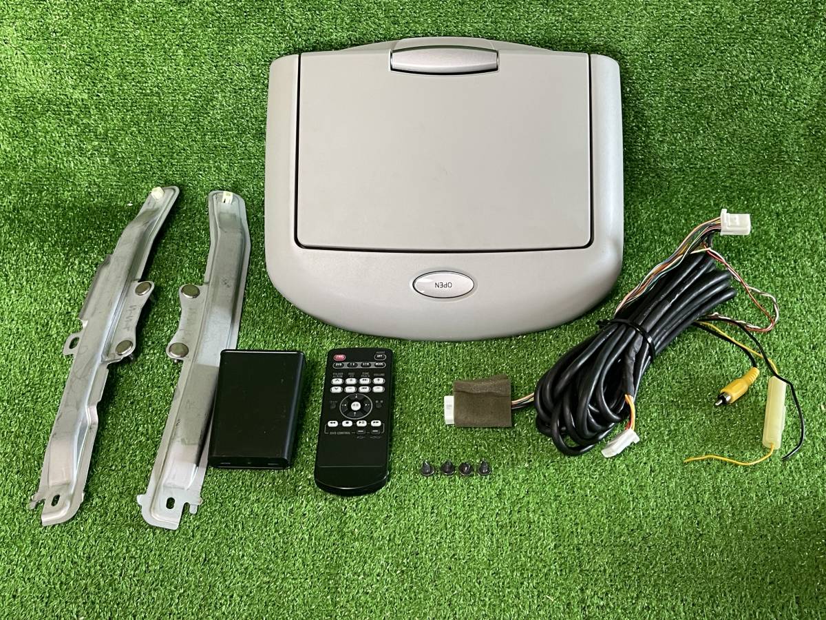 トヨタ純正フリップダウンモニター V9T-R57C 3TV24 9インチ☆美品