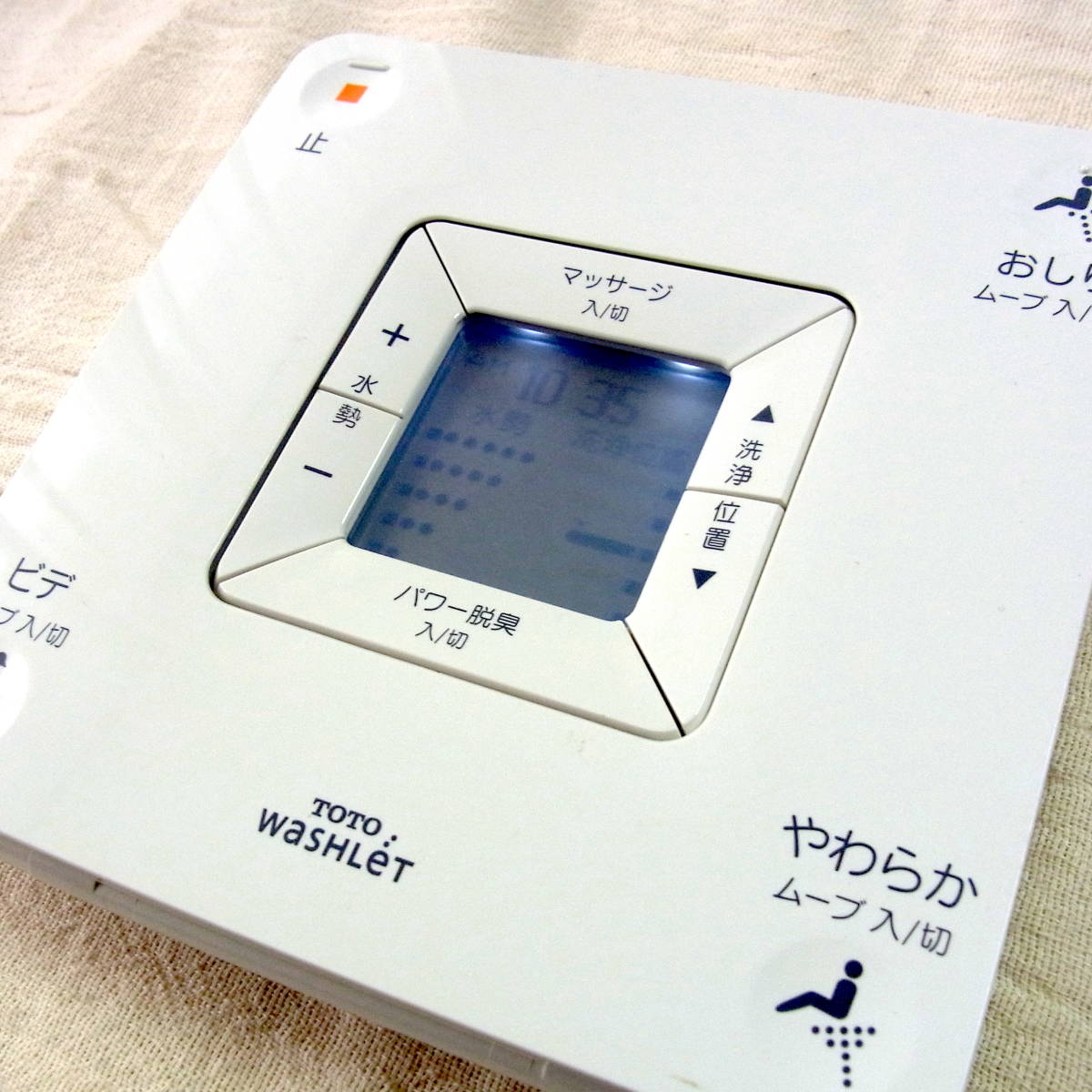 ☆TOTO TCF988 #NW1 ネオレスト ウォシュレット WASHLET◇人気の