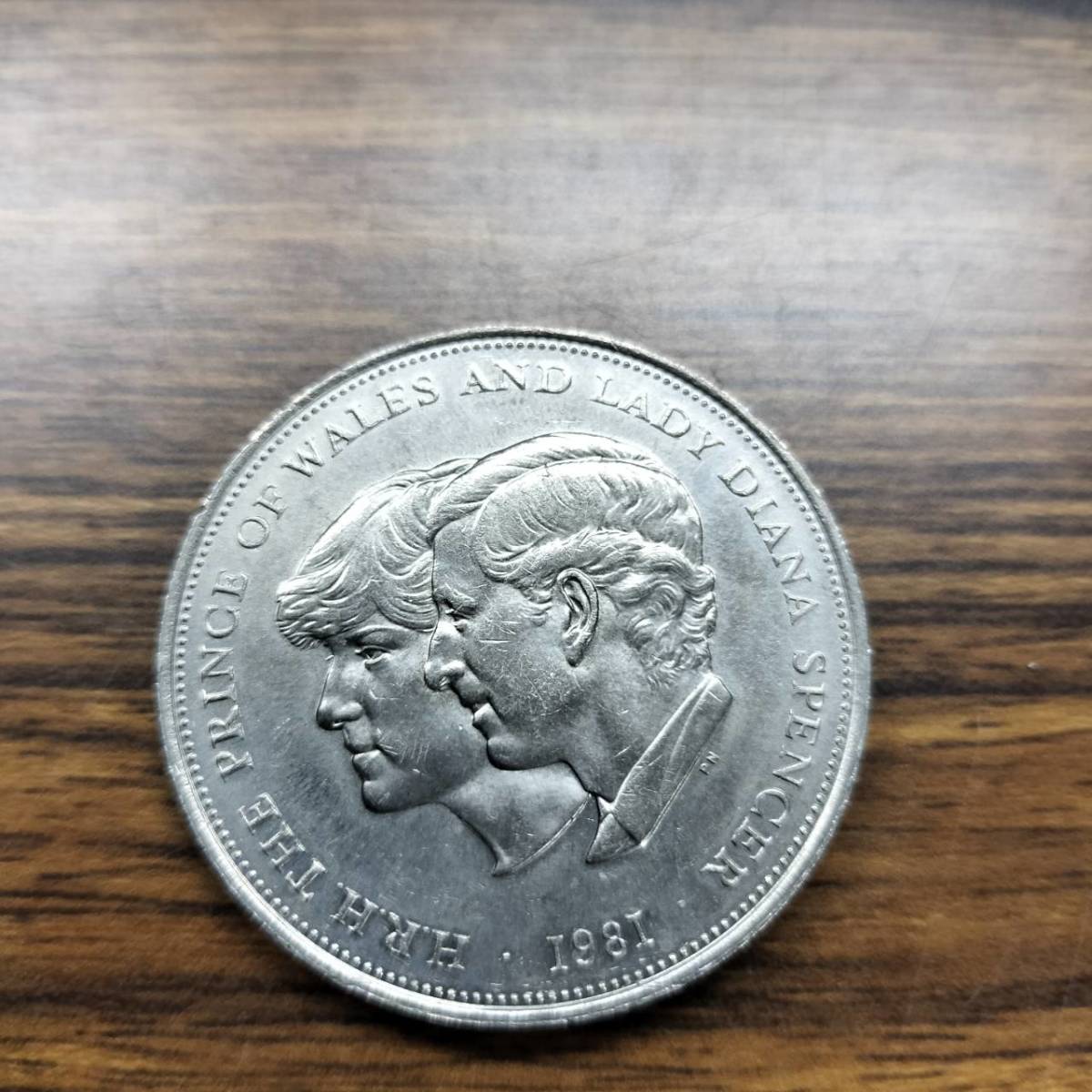 1981年 英国 イギリス ダイアナ妃 銀貨 エリザベス2世 ダイアナ 記念コイン