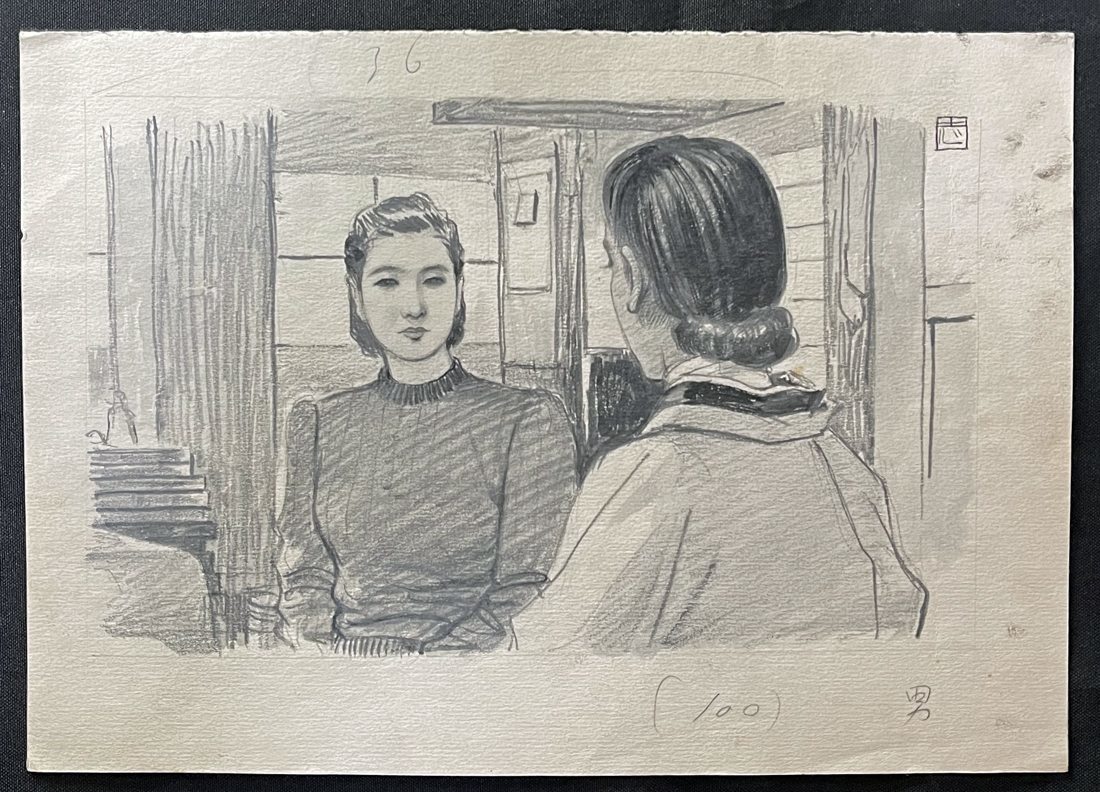 志村立美、【雪】、希少な大判額装用画集より、美品、新品額装付 Yahoo!オークション - 志村 立美 初詣 入手困難 希少・限定画版