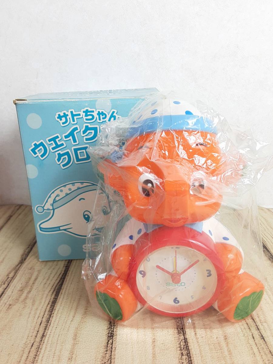 TU→YU 目覚まし時計 マルちゃん 懸賞品 TU→YU 目覚まし時計 マルちゃん