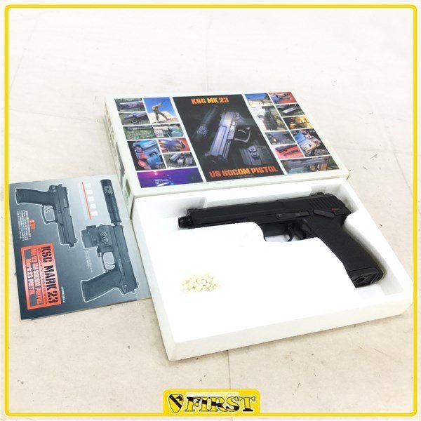 KSC】CO2 SOCOM mk23 ソーコム ジャンク