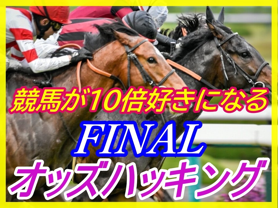鉄コレ】上信電鉄150形/200形 シークレット有