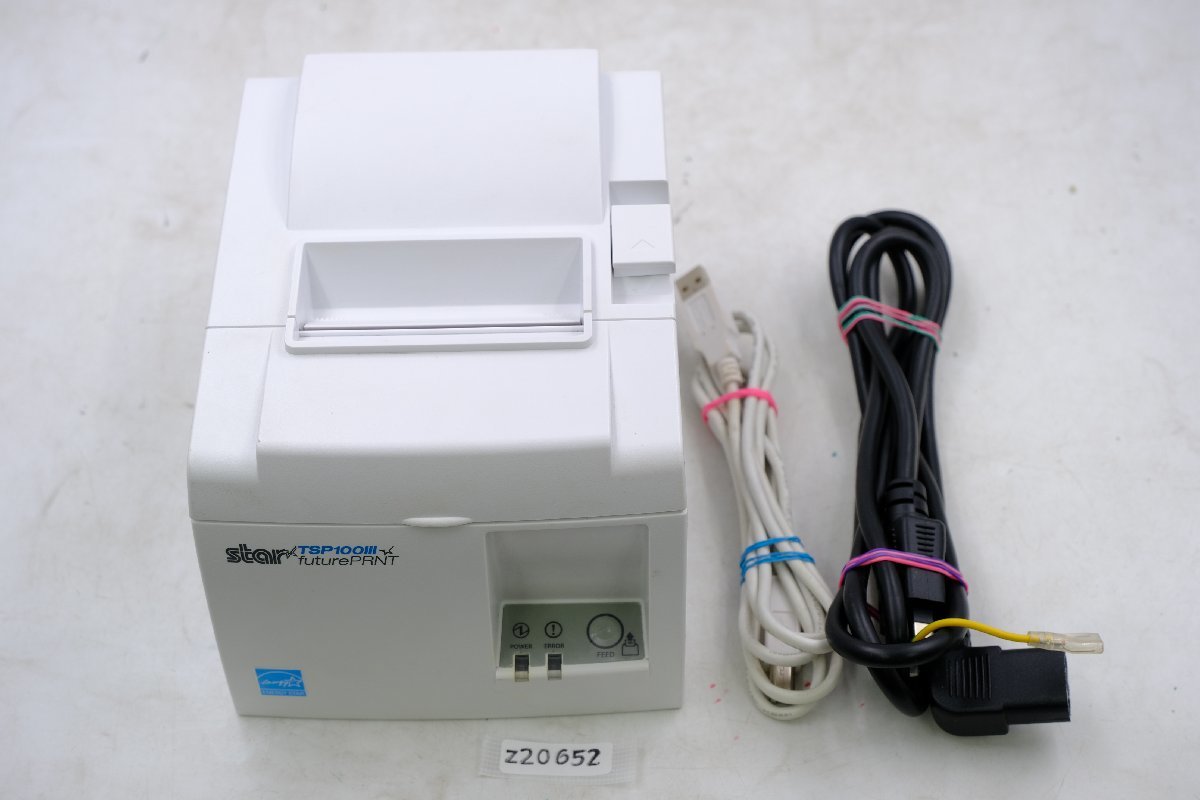 エアレジ対応］STAR TSP650(レシートプリンター&ドロア) Airレジ