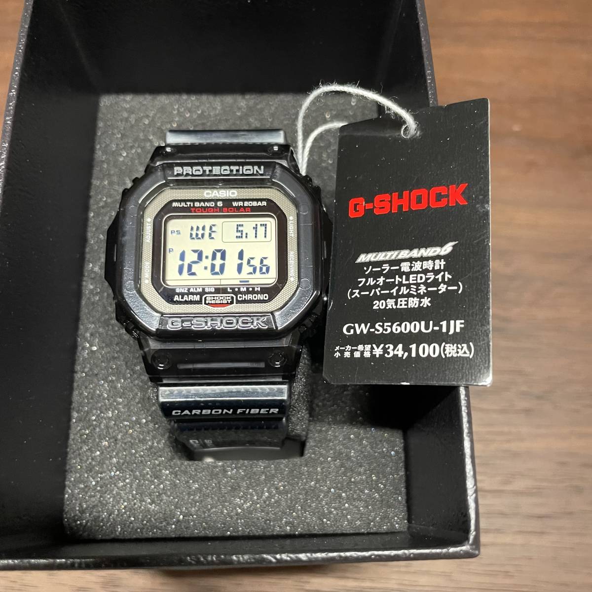 極美品 G-SHOCK GW-S5600 電波ソーラー ブラック チタン 限定