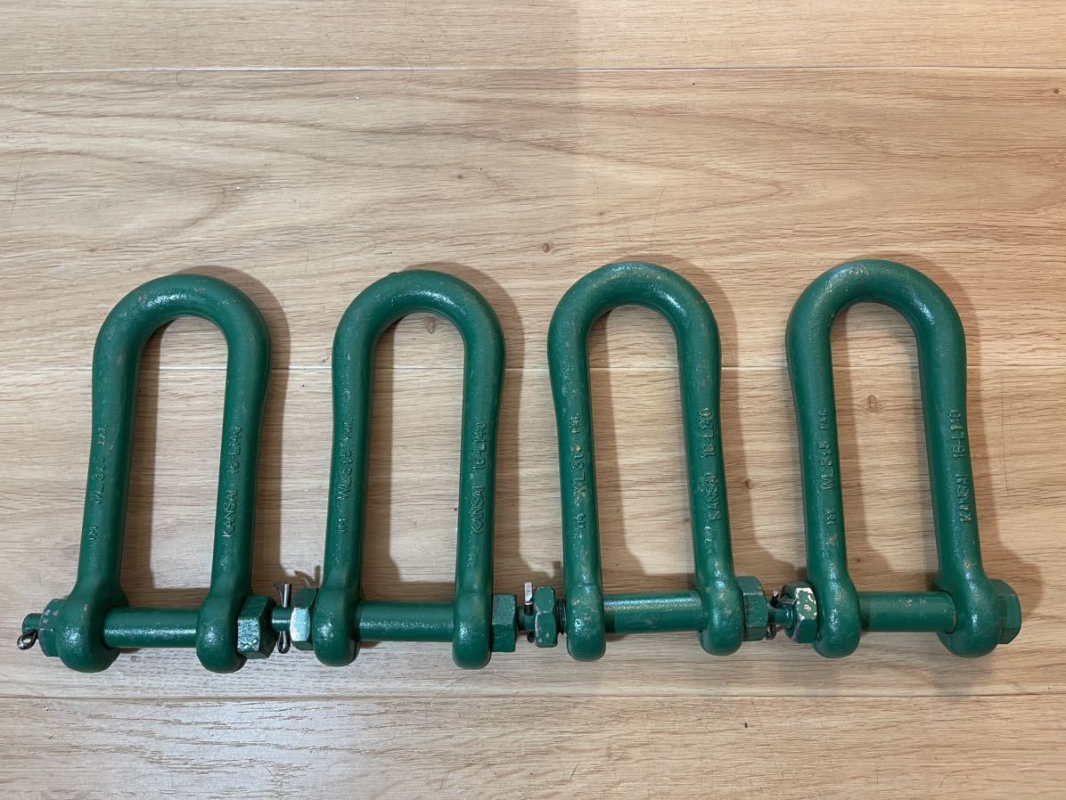 KANSAIシャックル3.5tー12個セット 【公式通販】